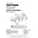 Snow thrower attachment